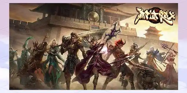 《义战龙城》手游新手必看！3D 传奇开荒全攻略，快速上手不迷路(图1)