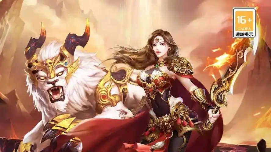 探秘义战龙城手游：自由交易系统如何助力打金玩家(图2)