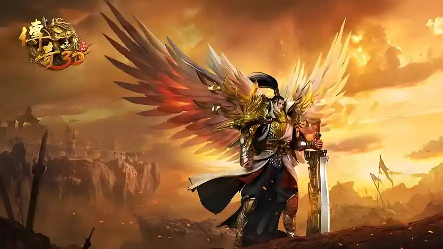 义战龙城手游从零到满级，快速提升全攻略！(图5)