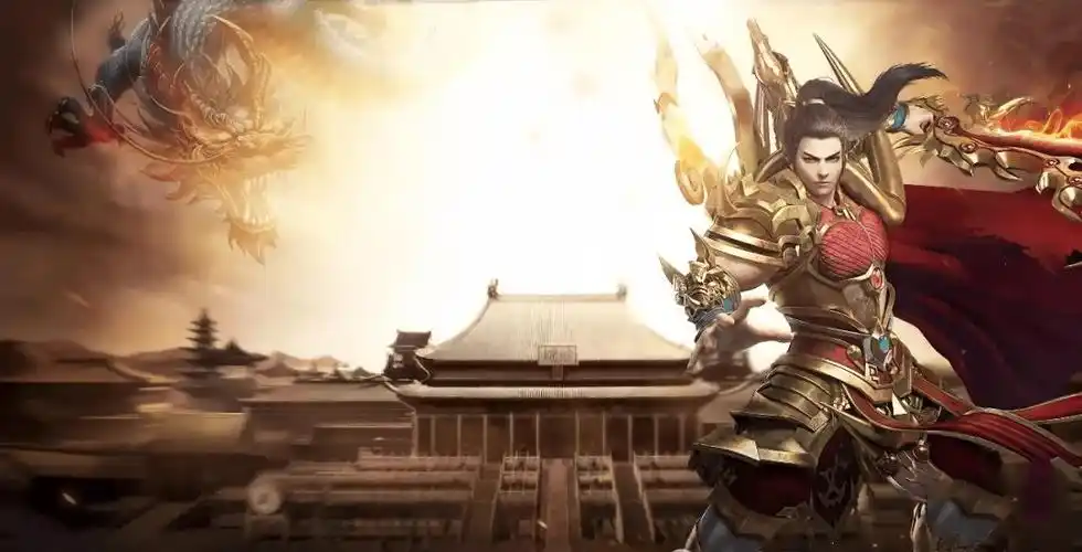 义战龙城：新手快速上手指南，轻松称霸游戏世界！(图5)